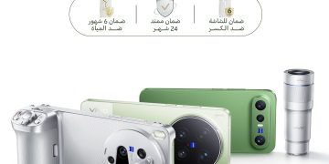 vivo تُطلق رسميًا سلسلة X300 في مصر وتُوسع منظومتها الذكية مع Watch GT 2 و Buds Pro
