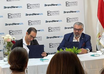 Bankers Lounge و Brand New Communication تطلقان تحالفًا استراتيجيًا لدعم رواد الأعمال