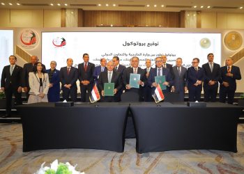بنك مصر يوقع بروتوكول تعاون للمشاركة في مبادرة حدث بياناتك في مصر