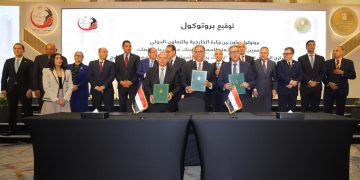 بنك مصر يوقع بروتوكول تعاون للمشاركة في مبادرة حدث بياناتك في مصر