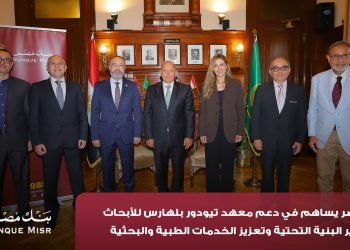 مون ميديا: نجاح المشروعات يبدأ من هوية قوية ورسالة إعلامية مؤثرة