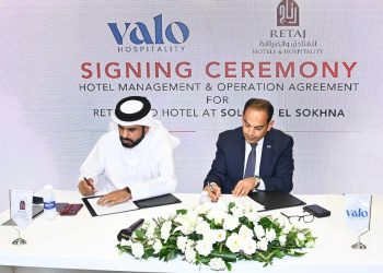 «VALO Hospitality» تتعاقد مع «رتاج القطرية» لإدارة فندق «RETAJ VALO» بمشروع «Solara» 