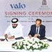 «VALO Hospitality» تتعاقد مع «رتاج القطرية» لإدارة فندق «RETAJ VALO» بمشروع «Solara» 