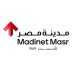 Madinet Masr Continues Its Treasury Share Buyback Program
