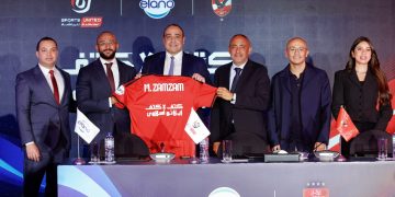 إيلانو توقع اتفاقية رعاية مع شركة النادي الأهلي لكرة القدم لمدة 4 سنوات