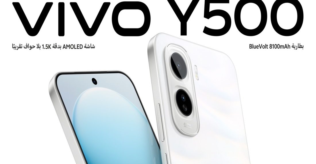 إطلاق vivo Y500 ببطارية BlueVolt بسعة 8100 مللي أمبير