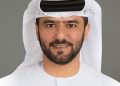 محمد جمعة الشامسي في المركز 24 بقائمة فوربس لأقوى الرؤساء التنفيذيين بالشرق الأوسط 2026