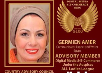 چرمين عامر تنضم إلى منظمة G100 التابعة للرابطة النسائية العالمية All Ladies League 