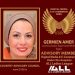 چرمين عامر تنضم إلى منظمة G100 التابعة للرابطة النسائية العالمية All Ladies League 