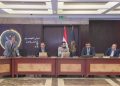 الرقابة المالية تدرب شركات التخصيم على المنظومة الرقمية الجديدة للنشاط