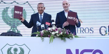 «بيك الباتروس» و«NG9» تطلقان تعاونًا متعدد القطاعات لتعزيز الاستثمارات في مصر