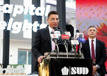 SUD تحتفل بتسليم400 وحدة بمشروع Capital Heights 1 بحضور الميجا ستار حكيم