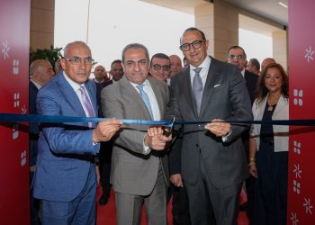 EBank يفتتح فرعه الـ٤٧ بالعاصمة الجديدة لمواكبة النمو الاقتصادي    والاستثماري المتسارع