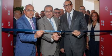 EBank يفتتح فرعه الـ٤٧ بالعاصمة الجديدة لمواكبة النمو الاقتصادي    والاستثماري المتسارع