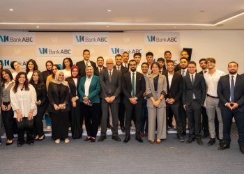 بنك ABC مصر يعزز إلتزامه بتطوير الشباب من خلال برنامج التدريب الصيفي لعام 2026