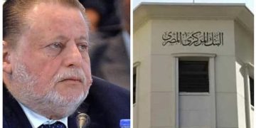 حسن عبد الله يواصل قيادة البنك المركزي لعام خامس بقرار جمهوري