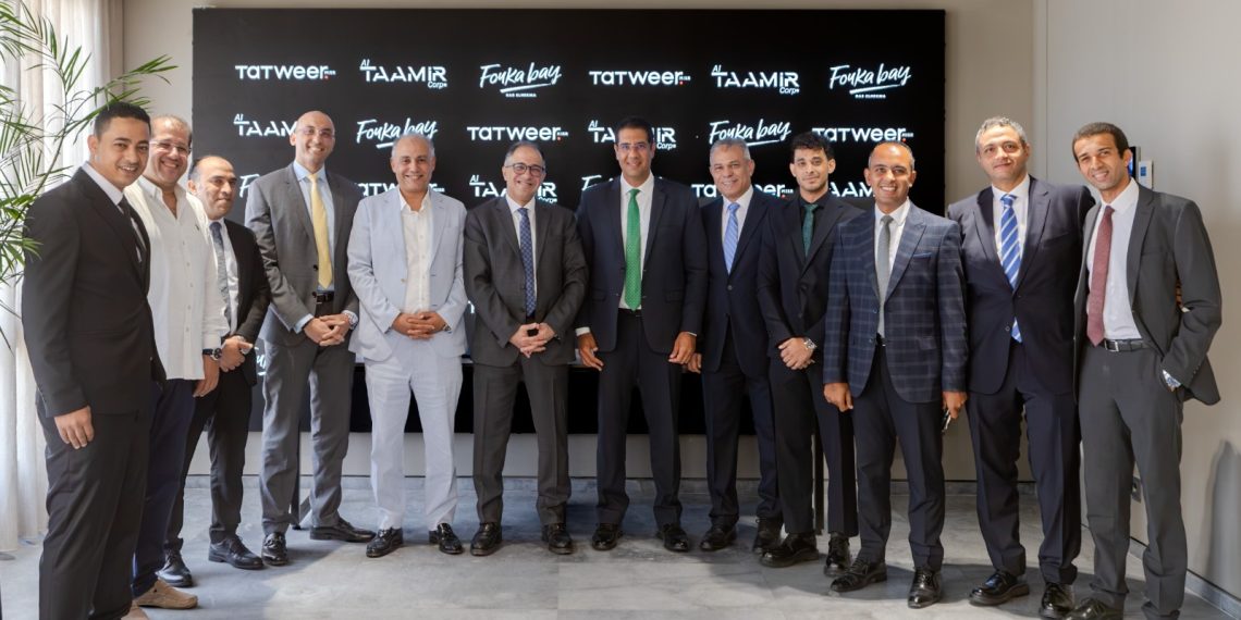 «تطوير مصر» تستكمل «فوكا باي» و«دي باي» بتمويل 3 مليارات جنيه من «التعمير للتأجير التمويلي»