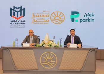 باركن تدخل السوق المصري بمذكرة تفاهم لتطوير منظومة مواقف ذكية