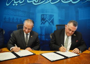 البورصة المصرية وجهاز تنمية التجارة الداخلية يوقعان بروتوكول تعاون لتعزيز تكامل البيانات