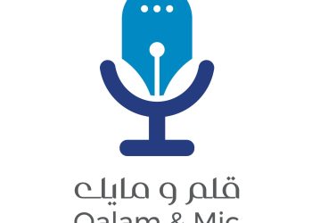 «قلم ومايك» يختتم موسمه الثالث «صُنع في مصر».. حكايات النجاح والابتكار من قلب الصناعة المصرية