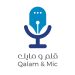 «قلم ومايك» يختتم موسمه الثالث «صُنع في مصر».. حكايات النجاح والابتكار من قلب الصناعة المصرية