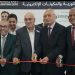 انطلاق «سمارت هوم تكنولوجي إكسبو 2026» لتعزيز فرص الاستثمار في سوق التكنولوجيا الذكية بمصر