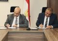 أسمنت سينا توقع بروتوكول مع وزارة التربية والتعليم لتأهيل كوادر متخصصة في صناعة الأسمنت