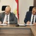أسمنت سينا توقع بروتوكول مع وزارة التربية والتعليم لتأهيل كوادر متخصصة في صناعة الأسمنت
