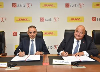 بنك saib يوقع شراكة مع دي اتش ال اكسبرس لتطبيق مبادرة «Go Green Plus»