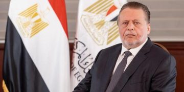 البنك المركزي يصدر قواعد الهوية المالية الرقمية لفتح الحسابات البنكية إلكترونيًا