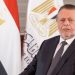 البنك المركزي يصدر قواعد الهوية المالية الرقمية لفتح الحسابات البنكية إلكترونيًا