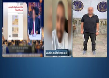 القبض على مالك مدرسة جلوبال بالتجمع بتهمة استغلال بيانات أولياء الأمور في قروض تعليمية