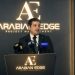 انطلاق أعمال« Arabian Edge» لإدارة المشروعات لتقديم خدمات متكاملة للمطورين والمستثمرين