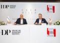 HDP تتعاقد مع CRC Dorra لتنفيذ مشروع Club Hills Residence في
