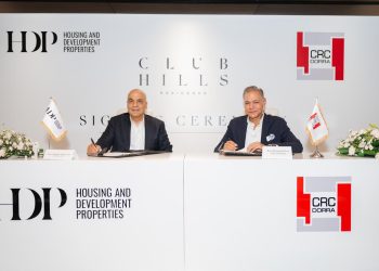 HDP تتعاقد مع CRC Dorra لتنفيذ مشروع Club Hills Residence في