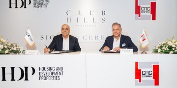 HDP تتعاقد مع CRC Dorra لتنفيذ مشروع Club Hills Residence في