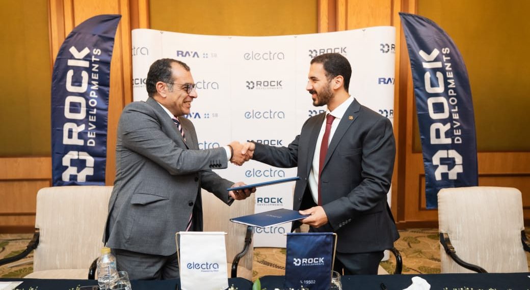 «Rock Developments» توقع شراكة استراتيجية مع «Electra by Raya» لدعم حلول الطاقة النظيفة