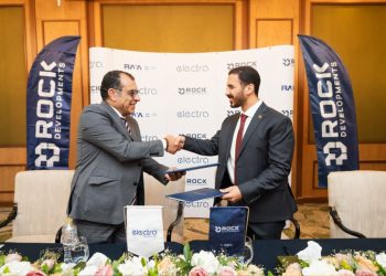 «Rock Developments» توقع شراكة استراتيجية مع «Electra by Raya» لدعم حلول الطاقة النظيفة
