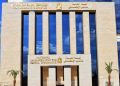 التأمينات:اتخاذ الإجراءات القانونية والتأديبية الرادعة حيال أي مخالفات