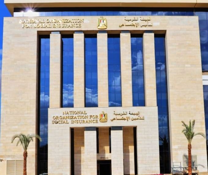 التأمينات:اتخاذ الإجراءات القانونية والتأديبية الرادعة حيال أي مخالفات