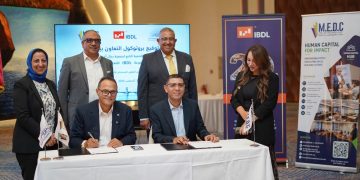 IBDL وجمعية رجال الأعمال بالإسكندرية يتعاونان لتعزيز التعليم التنفيذي وبناء رأس المال البشري