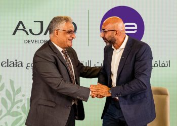 شراكة استراتيجية بين AJAD Developments والمصرية للاتصالات لتطوير مجتمع ذكي متكامل في «إيلايا»