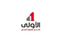 بعد إثارة شكوى بشأن مديونية عميل.. «التعمير للتمويل العقاري» توضح موقفها القانوني