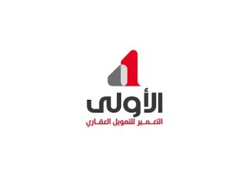 بعد إثارة شكوى بشأن مديونية عميل.. «التعمير للتمويل العقاري» توضح موقفها القانوني