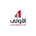 بعد إثارة شكوى بشأن مديونية عميل.. «التعمير للتمويل العقاري» توضح موقفها القانوني