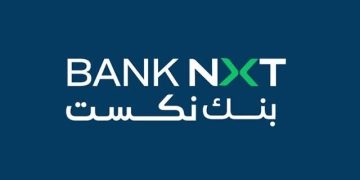 بنك نكست يرفع أصوله إلى 117 مليار جنيه بنهاية الربع الثاني من 2026