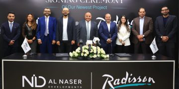 الناصر للتطوير العقاري تتعاقد مع Radisson لإدارة أحدث مشروعاتها الفندقية بالعاصمة الإدارية