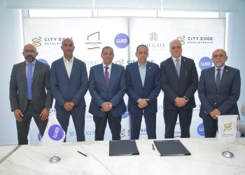 شراكة بين سيتي إيدج للتطوير العقاري و WE لتوفير خدمات Triple Play والحلول الرقمية المتطورة
