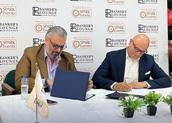 بروتوكول تعاون بين Banker’s Lounge و spark events لتقديم برامج تدريبية متطورة