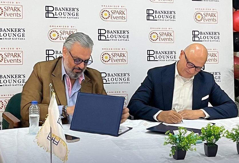 بروتوكول تعاون بين Banker’s Lounge و spark events لتقديم برامج تدريبية متطورة